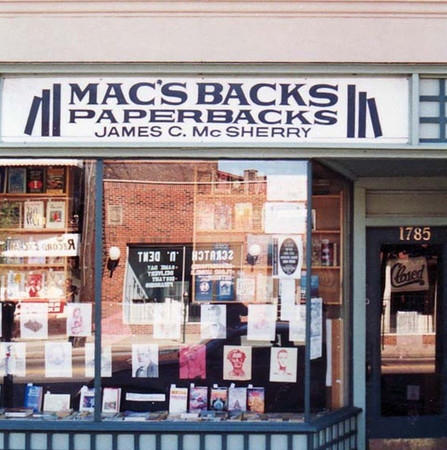 Old Exterior, ca. 1985