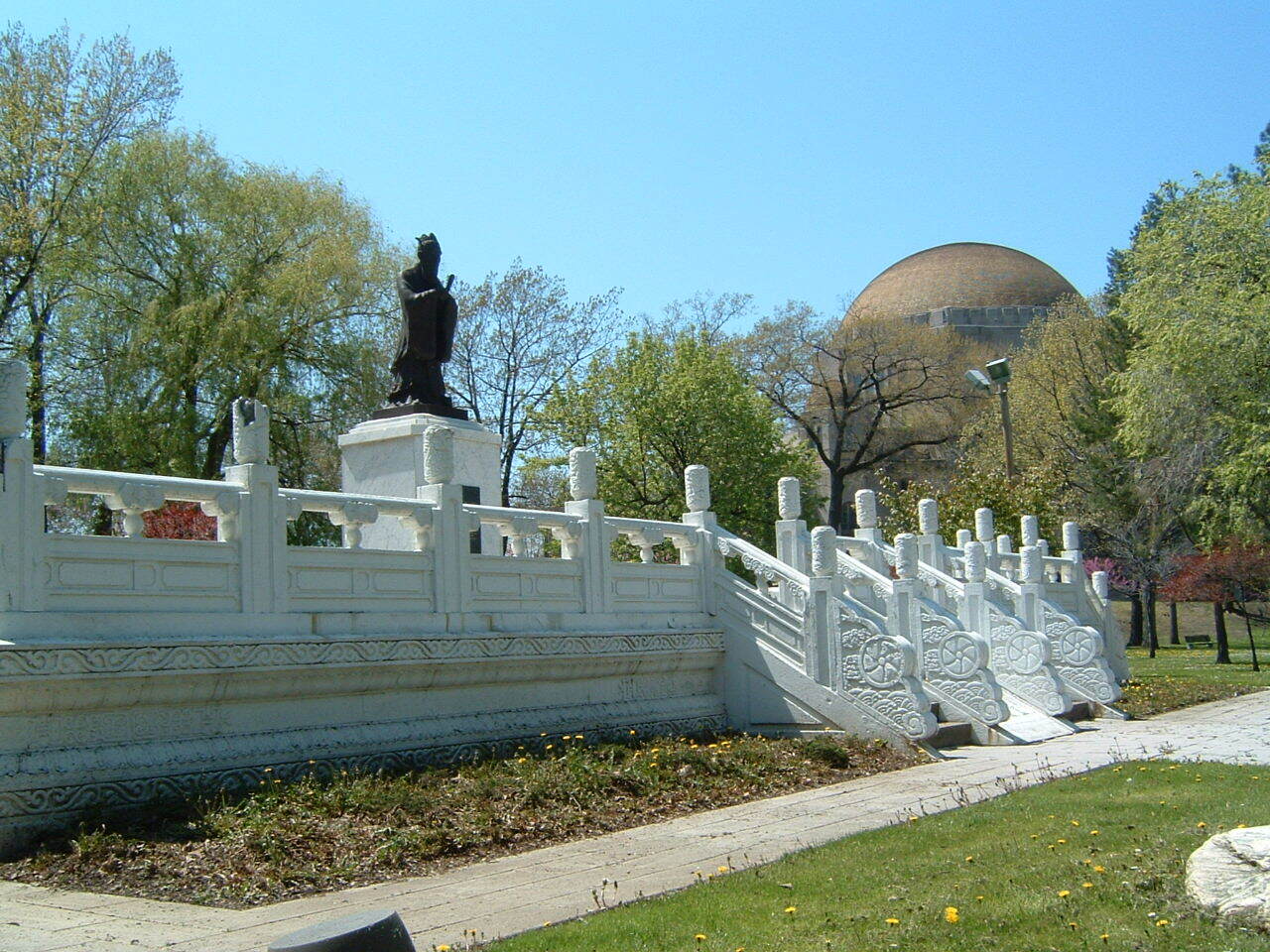 Chinese Cultural Garden